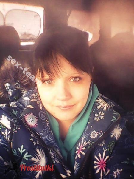 ирина