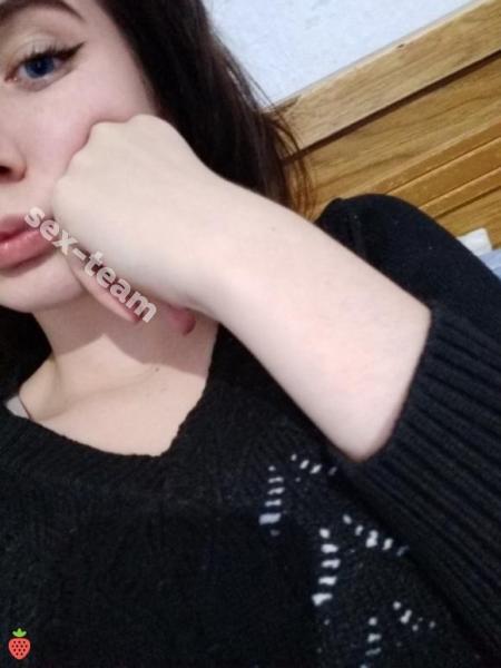 илона