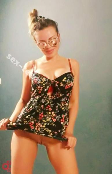 Яна Не салон