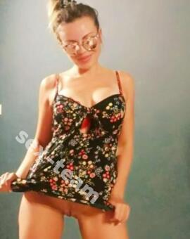 Яна Не салон