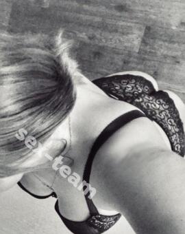 Александра