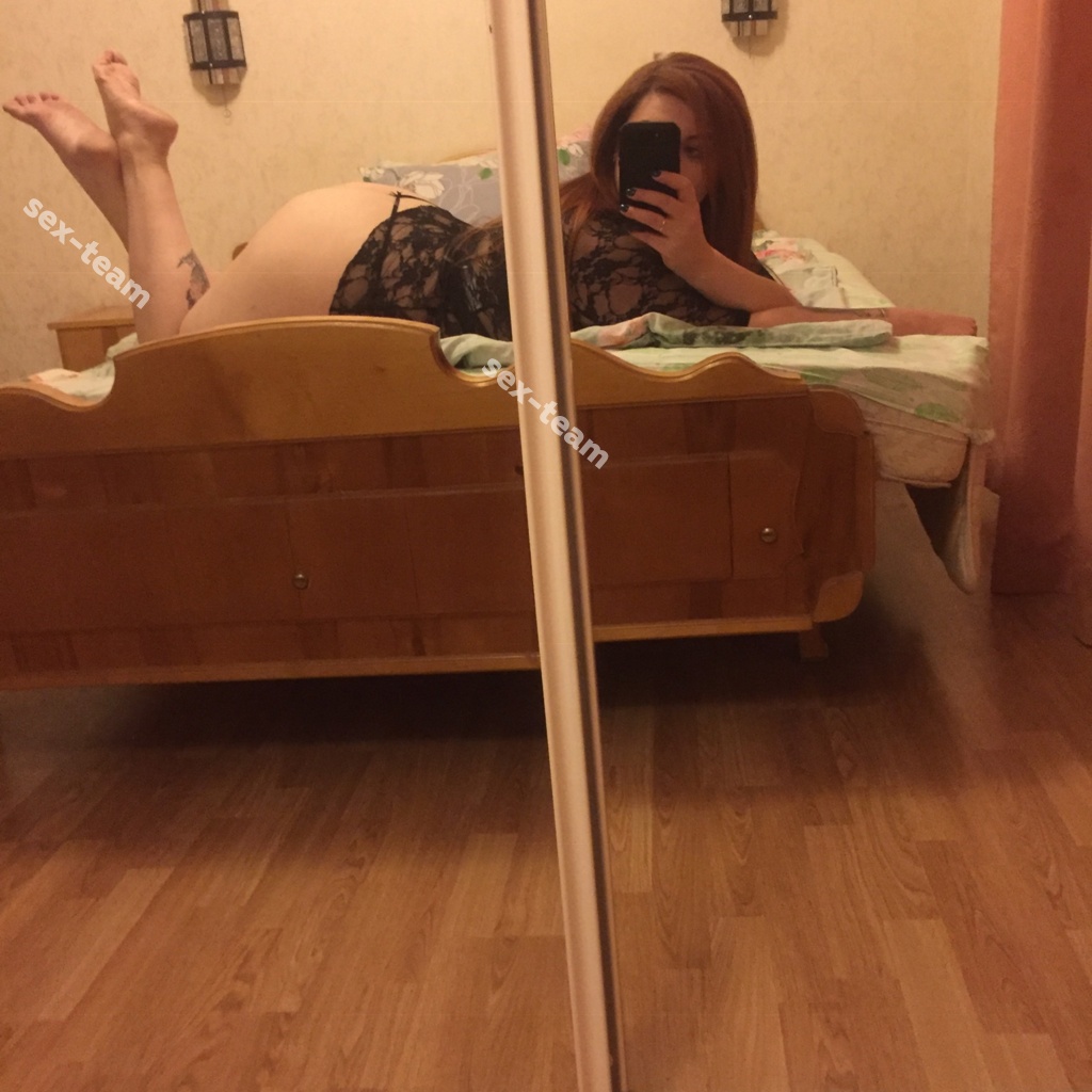 Ульяна
