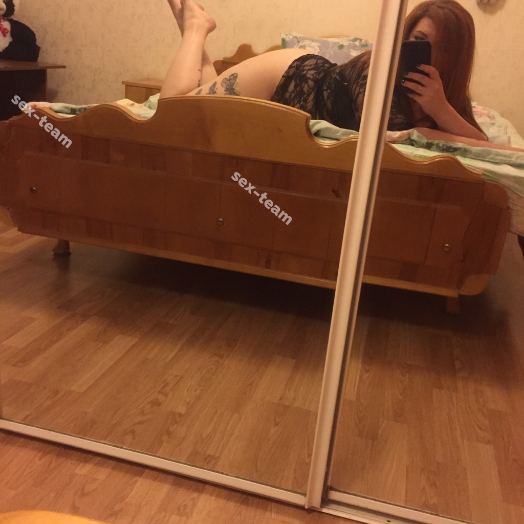 Ульяна